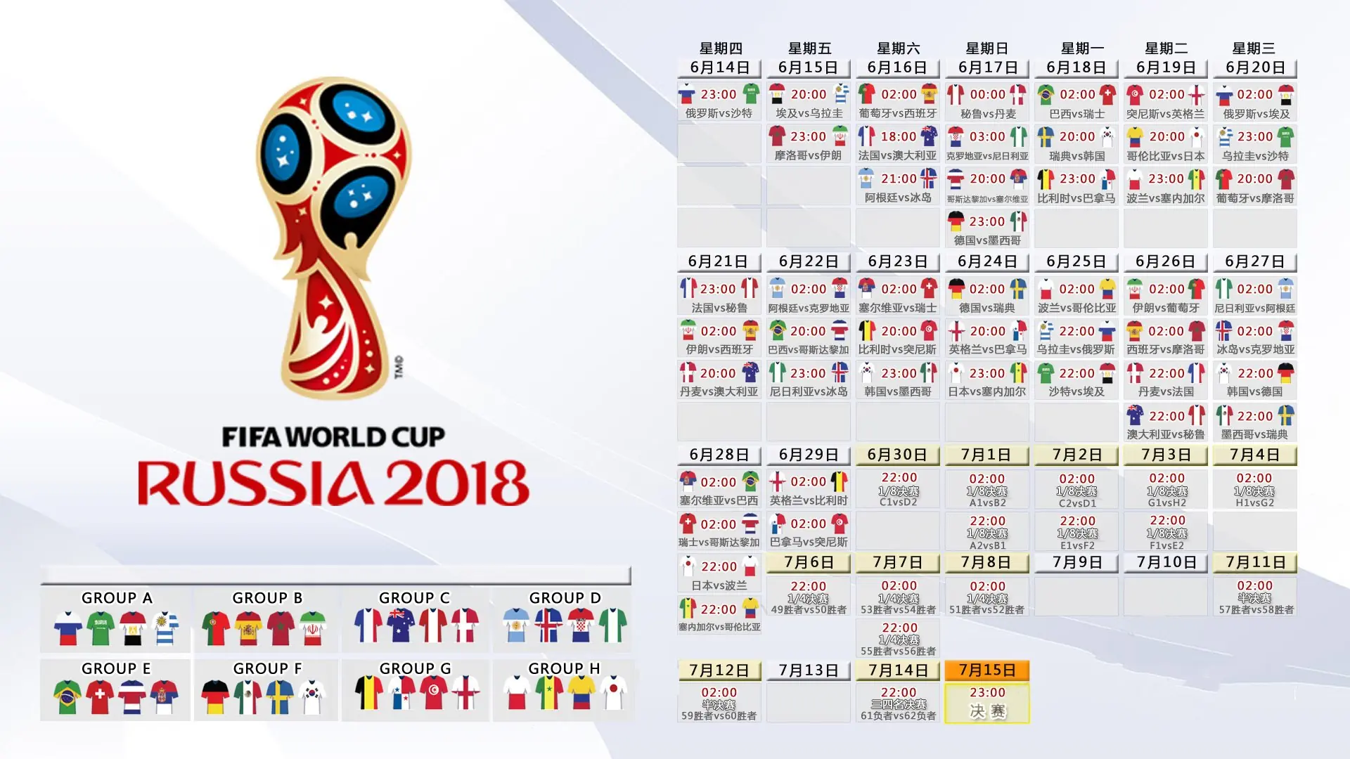 电竞国家队选拔赛即将开打,高手云集群雄逐鹿,电竞国家联赛